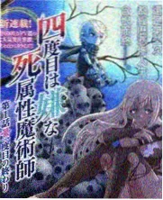 《周末厨房实验》索引卡封面:摆满食材的料理台