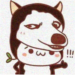 观众「南屿」的头像：墨绿底圆形标识